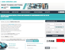 Tablet Screenshot of bastia.auto-selection.com