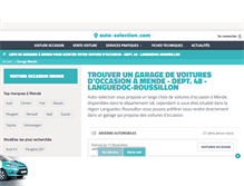 Tablet Screenshot of mende.auto-selection.com