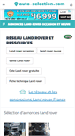 Mobile Screenshot of land-rover.auto-selection.com