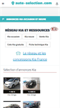 Mobile Screenshot of kia.auto-selection.com